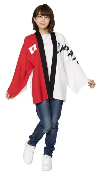 Japan Happi for Adults [Red & White)