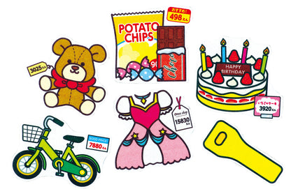 Felt Fabric Money Role-Play Practice Activity Kit image 2