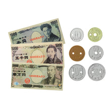 Doki-doki Lifelike Bank Notes & Coins Play Money image 0