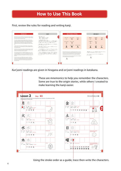 Easy and Fun Kanji Workbook: A Basic Guide to Learning Kanji