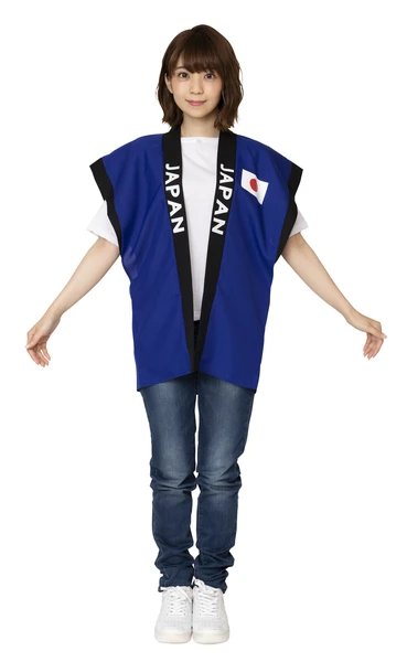 Sleeveless Japan Happi for Adults [BLUE]