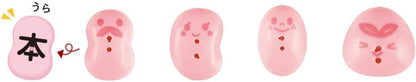 Kanji Beans and Chopsticks Skill Tester Game image 5
