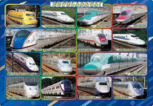 Daisuki Shinkansen Bullet Train Puzzle – 63 Pieces