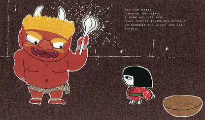 Odango Koro Koro Storybook by Nakawaki Hatsue