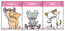 Opposite Word Play Card Game Set image 1