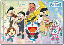 Doraemon & Friends with music instruments puzzle – 40 pieces