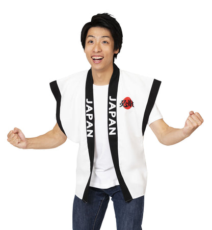 Sleeveless Japan Happi for Adults [WHITE]