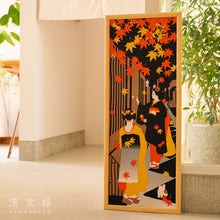 Tenugui – Autumn Falling Leaves Kouyou Maiko (34x90cm)