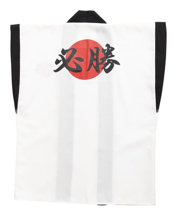 Sleeveless Japan Happi for Adults [WHITE]