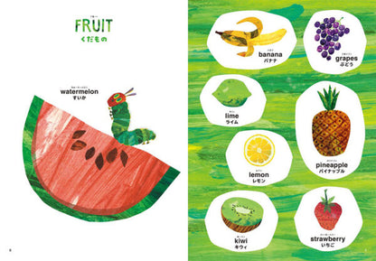 Eric Carle’s Book of Many Things (Bilingual ver.)