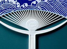 Blank Uchiwa Fan 30 Pack