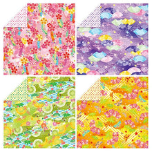 Double-sided Yuzen Chiyogami Origami Paper Variety Pack – Vivid (28 sheets)