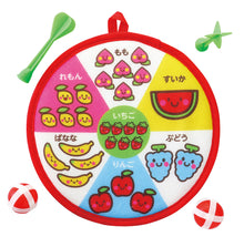 Japanese Fruit Dart Game – Soft Velcro Target Board with Cute Fruit Designs