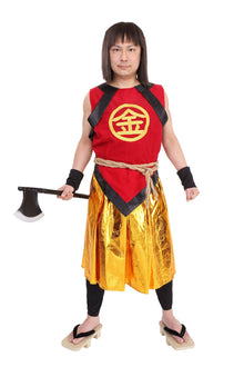 Kintaro Full-body Cosplay Outfit Costume (Adult-size)