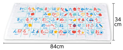 Hiragana Hand Towel (34x84cm)