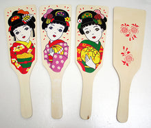 1PC Decorated Hagoita Paddle (Shuttlecock sold separately)