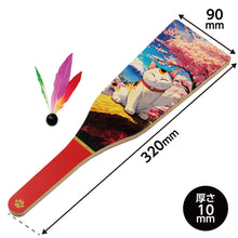 1x Maneki Neko Wooden Hagoita Paddle & Shuttlecock Set