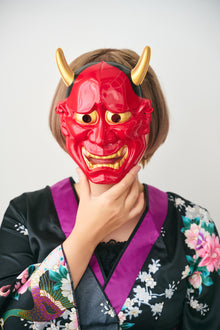 Red Hannya Mask – Traditional Japanese Design