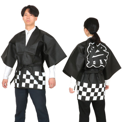 Budget Non-woven Matsuri Happi with belt for Adults [BLACK]