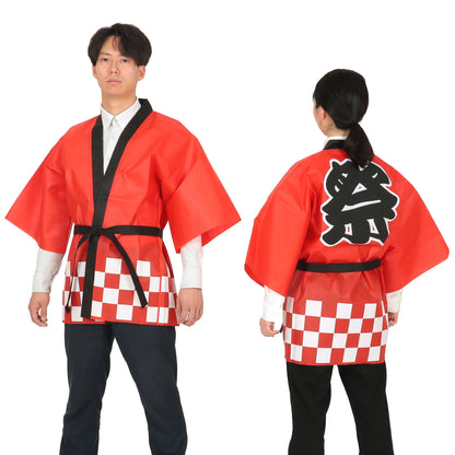 Budget Non-woven Matsuri Happi with belt for Adults [RED]