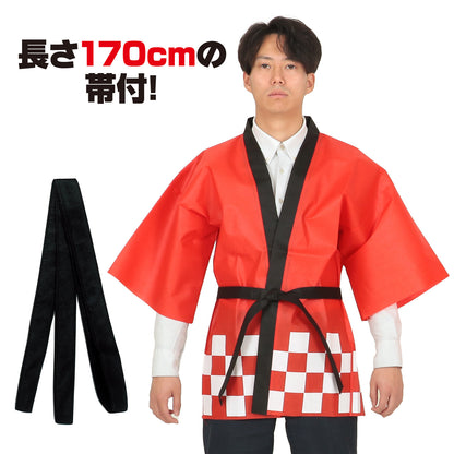 Budget Non-woven Matsuri Happi with belt for Adults [RED]
