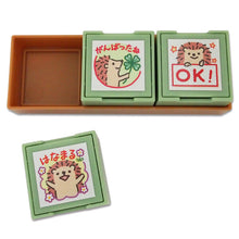 3PC Refillable Self-inking Hedgehog Stamp Set