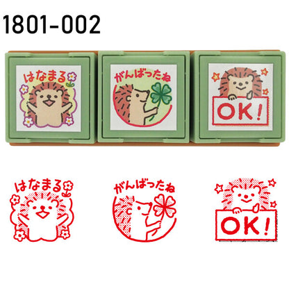 3PC Refillable Self-inking Hedgehog Stamp Set