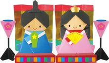 Hinamatsuri-themed Origami Paper Set