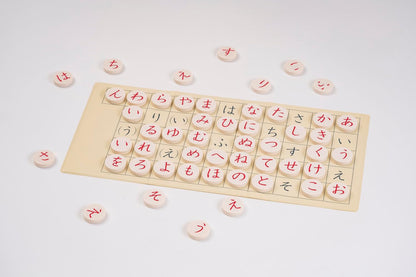 [KUMON] Magnetic Hiragana Matching Activity Board