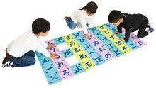 Large-sized Hiragana Foam Shiritori Puzzle Game