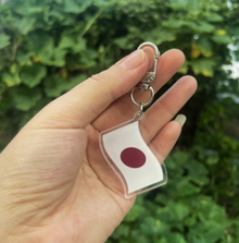 Japanese Flag Keychain