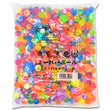 Pack of 300 Assorted super ball for super ball fishing (random sizes)