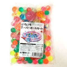 Pack of 100 Assorted super ball for super ball fishing (random sizes)
