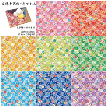 [TOYO] Yuzen Chiyogami Origami Paper Pack 15x15cm (32 sheets) – Hanakaren
