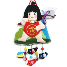 Chirimen Fabric Axe-Wielding Kintaro Hanging Decoration Ornament