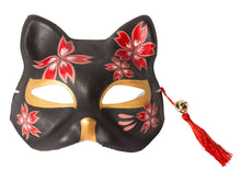 Half-face Kitsune Fox Paper Mache Mask (Floral Black)