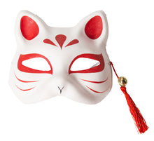 Half-face Kitsune Fox Paper Mache Mask (White)