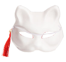 Half-face Kitsune Fox Paper Mache Mask (White)