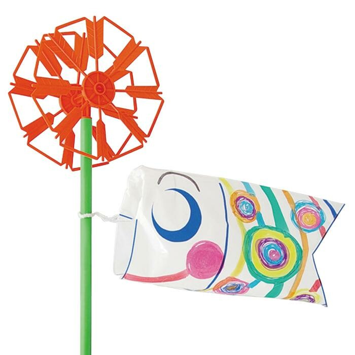 DIY Koinobori & Pinwheel Craft Kit