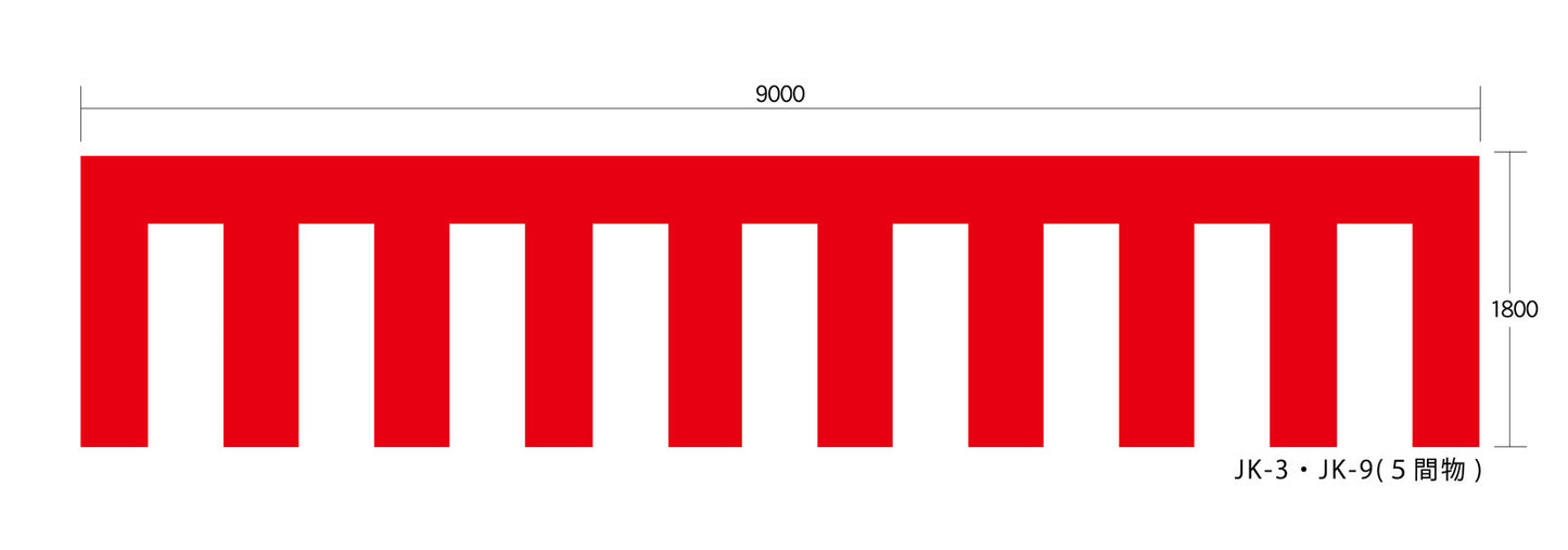 Red & White Kouhaku Backdrop Curtains W9xH1.8m (Polyester)