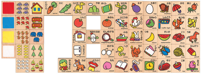 [KUMON] Wooden Hiragana & Katakana Building Blocks