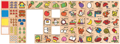 [KUMON] Wooden Hiragana & Katakana Building Blocks