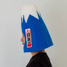 Mt. Fuji Head Costume