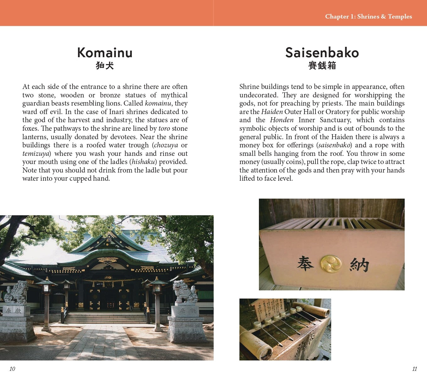 The Best of Japanese Culture - Everyday for Japanese People, Fascinating for Visitors