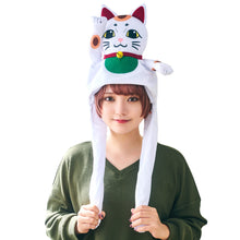Maneki Neko Fortune Cat Flapping Paws Head Costume
