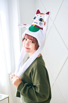 Maneki Neko Fortune Cat Flapping Paws Head Costume