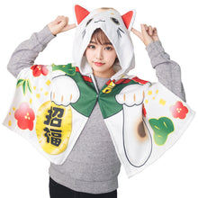 Unisex Maneki Neko Fortune Cat Hooded Towel Throw-over