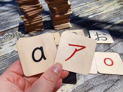 Kana Match-Up (Hiragana/Katakana/Romaji)