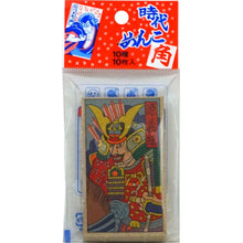 Traditional Japanese “Menko” Cards – Samurai Design (Rectangular Type)