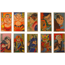 Traditional Japanese “Menko” Cards – Samurai Design (Rectangular Type)